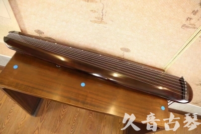 鹰潭市●久音古琴  ●今日推荐 20230522 [高级精品演奏混沌式]