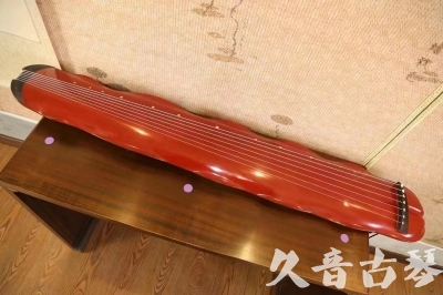 鹰潭市●久音古琴  ●典藏系列 20230605 [红洒金蕉叶]（升级必选）