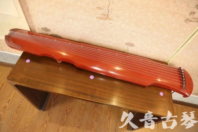 鹰潭市●久音古琴  ●典藏系列  20230608[红洒金伏羲]