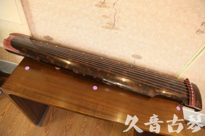 鹰潭市●久音古琴  ●臻品推荐 20230610 [犀牛皮纹仲尼式]