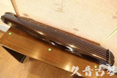 鹰潭市●久音古琴  ●今日推荐  20230612[高级演奏蕉叶]