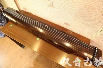 鹰潭市●久音古琴  ●今日推荐20230625  [高级演奏仲尼式]