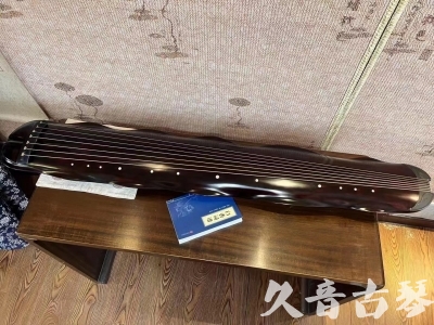 鹰潭市●久音古琴  ●今日推荐20230711  [高级精品演奏级蕉叶式]
