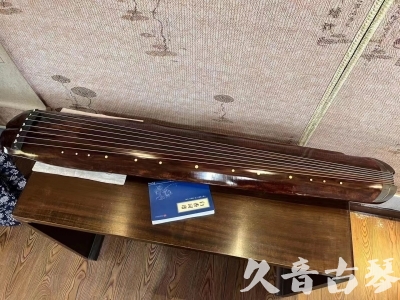 鹰潭市●久音古琴  ●今日推荐  20230719【收藏级断纹小蕉叶】