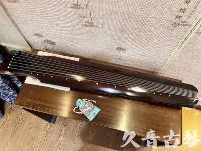 鹰潭市●久音古琴  ●今日推荐 20230724 [高级演奏仲尼式]