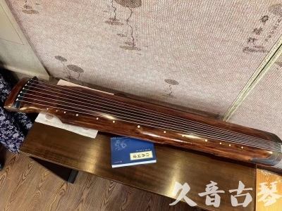 鹰潭市●久音古琴  ●今日推荐20230726  [断纹仲尼式]