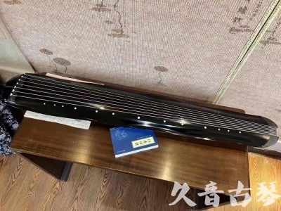 鹰潭市●久音古琴  ●今日推荐  20230727[顶级演奏蕉叶式]（老师必选）