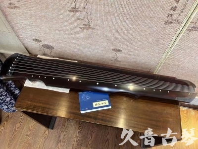 鹰潭市●久音古琴  ●今日推荐20230728  [顶级演奏灵机]