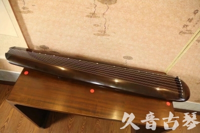 鹰潭市●久音古琴  ●至臻青桐 20230815 [青桐-混沌款]（传世级别）