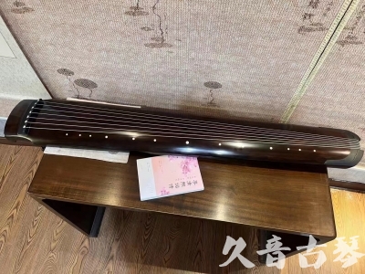 鹰潭市●久音古琴  ●佳品推荐  20230815[收藏级绿绮式]