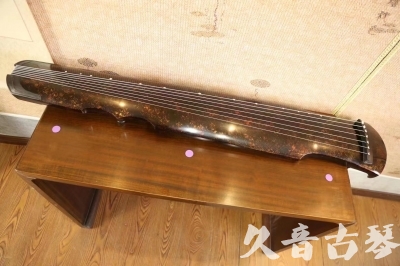 鹰潭市●久音古琴  ●臻品推荐 20230819 [犀牛皮纹伏羲式]