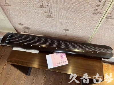 鹰潭市●久音古琴  ●典藏系列20230819  [收藏级竹节]