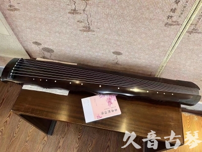 鹰潭市●久音古琴  ●典藏系列20230927 [收藏级竹节]