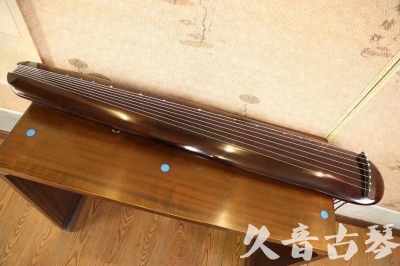 鹰潭市●久音古琴  ●今日推荐20231123  [高级精品演奏混沌式]
