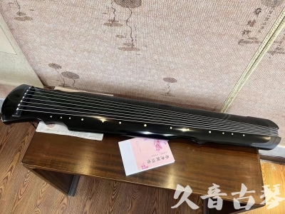 鹰潭市●久音古琴  ●今日推荐 20231129 [收藏级灵机式]（斫琴师力荐）