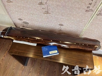 鹰潭市●久音古琴  ●今日推荐  20231214【冰丝断纹蕉叶】