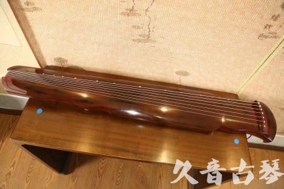 鹰潭市●久音古琴  ●今日推荐 20231216 [顶级演奏凤势氏]