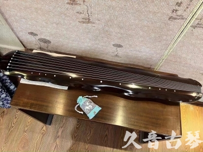 鹰潭市●久音古琴  ●今日推荐20231218  [高级演奏蕉叶]