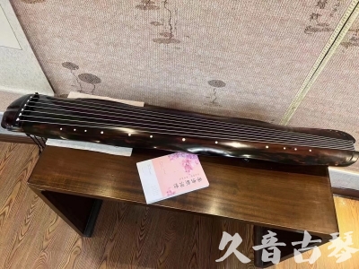 鹰潭市●久音古琴  ●今日推荐20231219  [收藏级蕉叶式]（老师必选）