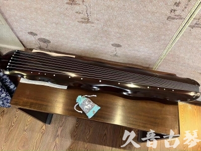 鹰潭市●久音古琴  ●今日推荐20240104  [高级演奏蕉叶]
