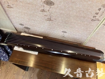 鹰潭市●久音古琴  ●限量款式 20240126 [精品演奏仲尼式]