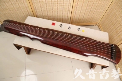 鹰潭市●久音古琴  ●今日推荐20240204  [顶级演奏伏羲]