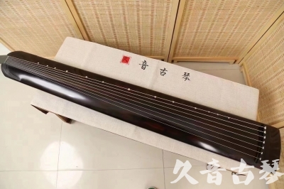 鹰潭市●久音古琴  ●今日推荐20240204 [高级演奏正和]