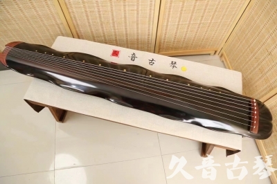 鹰潭市●久音古琴  ●今日推荐20240508  [顶级演奏蕉叶式]