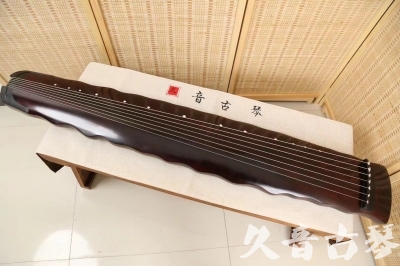 鹰潭市●久音古琴  ●今日推荐 20240520 [顶级演奏落霞]
