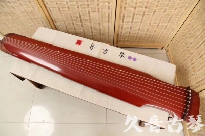 鹰潭市●久音古琴  ●典藏系列 20240530 [红洒金仲尼式]