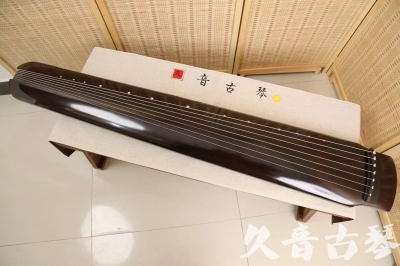 鹰潭市●久音古琴  ●佳品推荐20240622  [顶级演奏绿绮式]