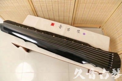 鹰潭市●久音古琴  ●今日推荐20240626  [收藏级灵机式]