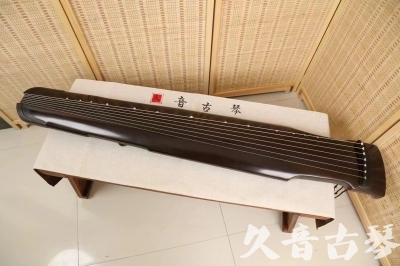 鹰潭市●久音古琴  ●限量款式 20240627 [精品演奏仲尼式]