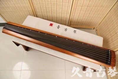 鹰潭市●久音古琴  ●今日推荐 20240629 [稀有枯木龙吟式]