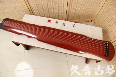 鹰潭市●久音古琴  ●典藏系列 20240706 [红洒金伏羲]
