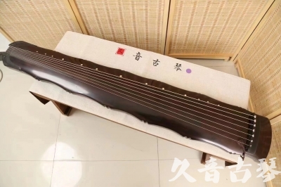 鹰潭市●久音古琴  ●典藏系列  20240706收藏级竹节]