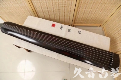鹰潭市●久音古琴  ●今日推荐20240709  [高级演奏正和]
