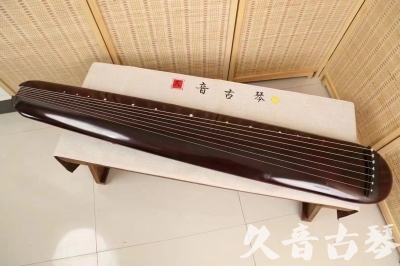 鹰潭市●久音古琴  ●今日推荐20240805  [高级精品演奏混沌式]
