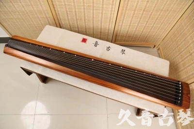 鹰潭市●久音古琴  ●今日推荐  20240906[稀有枯木龙吟式]