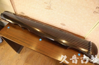 鹰潭市●久音古琴  ●今日推荐20240909  [顶级演奏伏羲]
