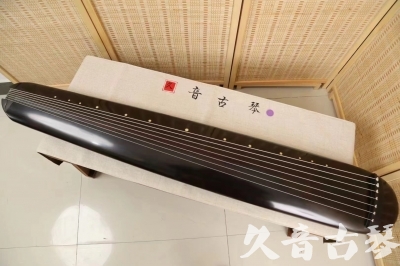 鹰潭市●久音古琴  ●今日推荐 20240918 [收藏级混沌式]